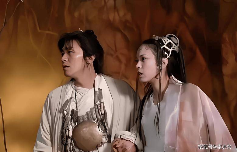 电影《大话西游》的隐喻意义