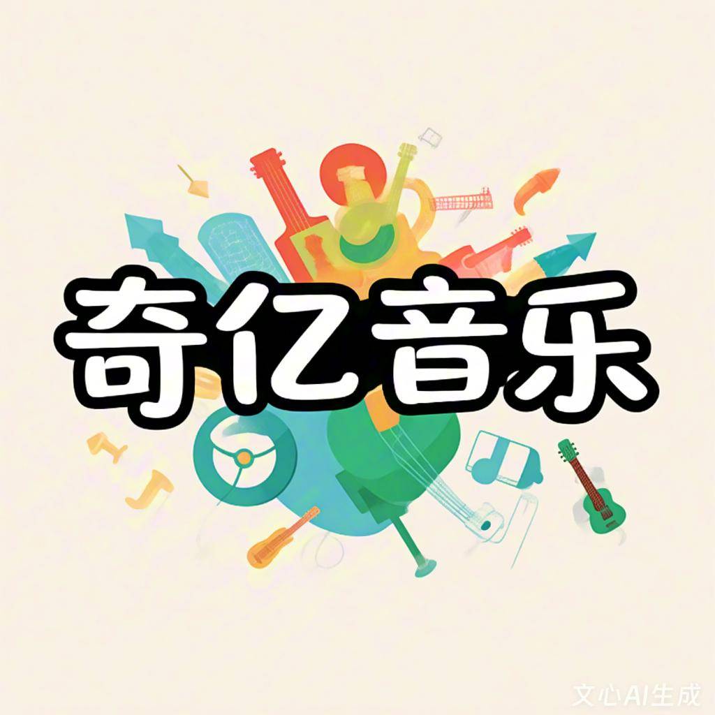 fbsports-专业游戏配音