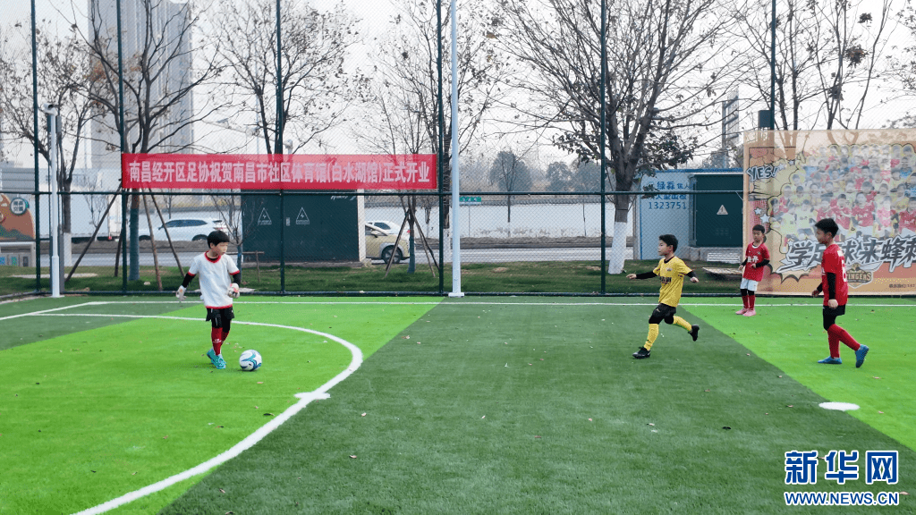 新春走基层｜社区体育馆里的“健康年味”